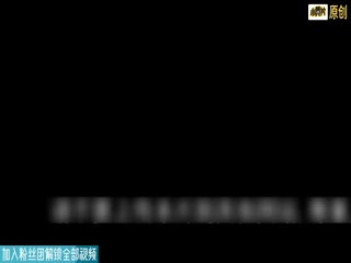 国产黄片 【荡妇偷情】母狗人妻偷情自拍 媚药喝尿潮吹 - 爱情岛-全网最全最新各类乱伦, 黑料,吃瓜系列免费视频网站