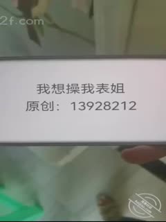 黑料吃瓜 【乱伦强上】本想艹表姐结果把二姨艹了还强上了妹妹后果很严重 - 爱情岛-全网最全最新各类乱伦, 黑料,吃瓜系列免费视频网站