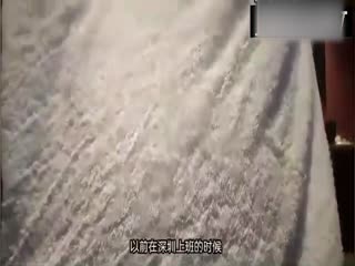 国产黄片 【坦克小少妇】肉墩墩的少妇情趣4 - 爱情岛-全网最全最新各类乱伦, 黑料,吃瓜系列免费视频网站
