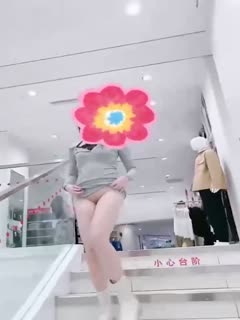 国产黄片 【全网露出第一人】商场地铁哪人多在哪露出 全裸拿外卖 给外卖小哥看愣了 最后被无套打桩骚逼 - 爱情岛-全网最全最新各类乱伦, 黑料,吃瓜系列免费视频网站