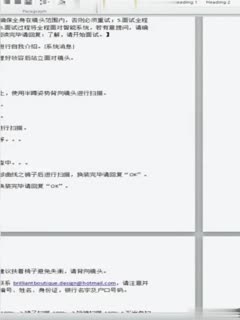 黑料吃瓜 极品卡能伊旗妹网红养猪妹妹以往裸露网络试镜片流出 - 爱情岛-全网最全最新各类乱伦, 黑料,吃瓜系列免费视频网站