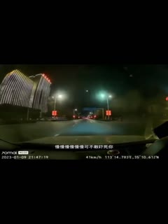 黑料吃瓜 独家曝光!焦作城改办主任 - 爱情岛-全网最全最新各类乱伦, 黑料,吃瓜系列免费视频网站