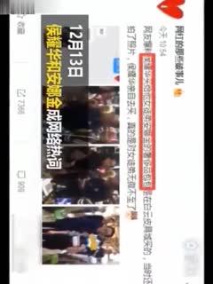 家庭乱伦 稀缺明星门事件回顾-娱乐圈潜规则-极品女神安娜自爆 规则多次被大佬虐待，好炸裂 - 爱情岛-全网最全最新各类乱伦, 黑料,吃瓜系列免费视频网站