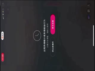 黑料吃瓜 【抖音合集】盘点抖音网红意郊露点，全课出镜的美女合集 - 爱情岛-全网最全最新各类乱伦, 黑料,吃瓜系列免费视频网站