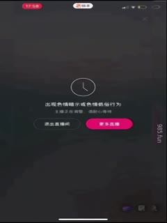 黑料吃瓜 【抖音合集】盘点抖音网红全裸出境的美女合集 - 爱情岛-全网最全最新各类乱伦, 黑料,吃瓜系列免费视频网站