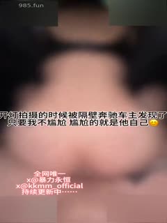 黑料吃瓜 女网红暴力永恒抖音擦边推特卖片，丰乳肥臀的女神花式吃鸡福利视频合集 - 爱情岛-全网最全最新各类乱伦, 黑料,吃瓜系列免费视频网站
