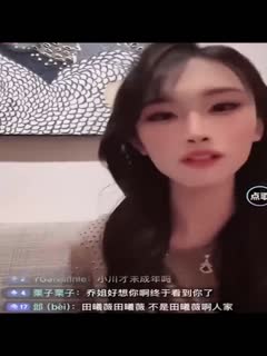 国产黄片 易建联嫖娼被暝標了个TS变性人 - 爱情岛-全网最全最新各类乱伦, 黑料,吃瓜系列免费视频网站