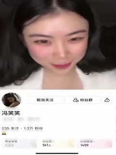 家庭乱伦 抖音极品稀缺资源各类抖音网红违规删减封号甄选走光露点惩罚性游戏精彩走光大合集 - 爱情岛-全网最全最新各类乱伦, 黑料,吃瓜系列免费视频网站