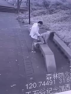 黑料吃瓜 近日网传江苏常熟虞山森林防火指挥中心大屏幕播放监控拍下的不雅画面 - 爱情岛-全网最全最新各类乱伦, 黑料,吃瓜系列免费视频网站