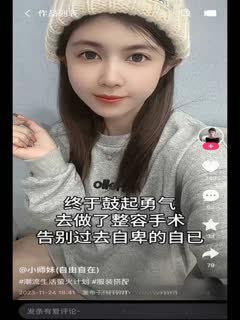 国产黄片 盘点近期毁三观的事件合集!女神,少妇,空姐约炮偷情组团抓小三，有的抓奸在床!有的直接去单位开扒 - 爱情岛-全网最全最新各类乱伦, 黑料,吃瓜系列免费视频网站