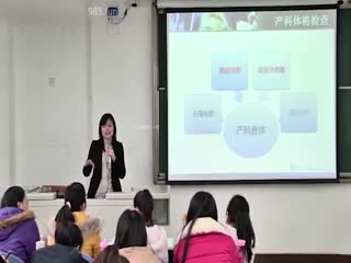 家庭乱伦 四川大学华西医学院 示范课录像流出诊断学课件+催乳师实录 - 爱情岛-全网最全最新各类乱伦, 黑料,吃瓜系列免费视频网站