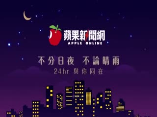 家庭乱伦 知名Rapper歌手 陈浴室激战短发奸视频流出，记者采访本人无奈认 - 爱情岛-全网最全最新各类乱伦, 黑料,吃瓜系列免费视频网站