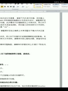 国产黄片 模特视频面试被泄露陈X妮]360度裸露特写，附生活照 - 爱情岛-全网最全最新各类乱伦, 黑料,吃瓜系列免费视频网站
