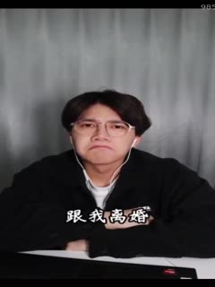 家庭乱伦 这个疯狂的年代集宁师范裸女勇闯男寝霸王茶姬无码版套路玩老公换妻 - 爱情岛-全网最全最新各类乱伦, 黑料,吃瓜系列免费视频网站