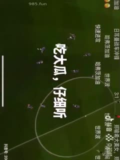 国产黄片 抖音世界杯主持人贺思浓化妆间直播做爱呻吟娇喘很诱人 - 爱情岛-全网最全最新各类乱伦, 黑料,吃瓜系列免费视频网站