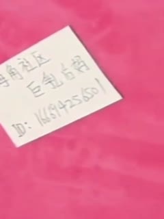 黑料吃瓜 母子乱德平酒妈妈酒后终于拿下心心念念巨乳妈妈 - 爱情岛-全网最全最新各类乱伦, 黑料,吃瓜系列免费视频网站