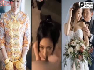 黑料吃瓜 【重磅网爆门】港星薛家燕儿媳事件-新婚夜被爆出绿帽视频 - 爱情岛-全网最全最新各类乱伦, 黑料,吃瓜系列免费视频网站