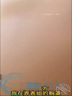 国产黄片 迷上表姐巨乳只能偷偷下药迷倒，趁表姐不在家射在她的公主鞋里，用她的丝袜内裤狂撸，几乎射遍她所有鞋子，偷拍表姐闺蜜上厕所一个一个大屁股太诱人了，搞上同事的骚货老婆和很多精彩! - 爱情岛-全网最全最新各类乱伦, 黑料,吃瓜系列免费视频网站