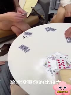 家庭乱伦 全网最强换妻】第一人称全程66分钟原创记录。老婆生完孩子性冷淡 - 爱情岛-全网最全最新各类乱伦, 黑料,吃瓜系列免费视频网站