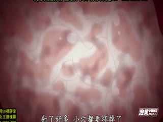 黑料吃瓜 【中文字幕】4兄妹伦理禁忌，爸妈不在家饥渴妹妹竟露出裸体主动勾引我，深喉口爆跪求精液的巨乳骚母狗 - 爱情岛-全网最全最新各类乱伦, 黑料,吃瓜系列免费视频网站