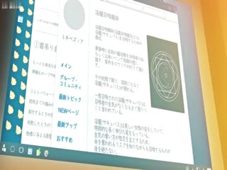 国产黄片 【中文字幕】小淫魔_美优_直达地狱的魅惑上 妹妹每天变着花样挑逗哥哥射精 - 爱情岛-全网最全最新各类乱伦, 黑料,吃瓜系列免费视频网站