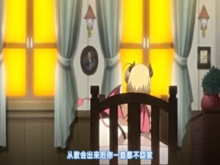 家庭乱伦 [魔人]夢魔の街コルネリカ 第三話 甘いひとときコルネリカ ～ロザリーの視線とリリィの想い～ - 爱情岛-全网最全最新各类乱伦, 黑料,吃瓜系列免费视频网站