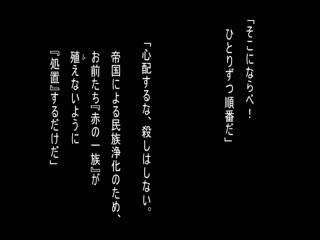 黑料吃瓜 [ゆののん] 戦場おまんこ残酷物語.-.H動漫-裏番-線上看.-.Hanime1 - 爱情岛-全网最全最新各类乱伦, 黑料,吃瓜系列免费视频网站