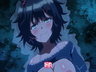 国产黄片 [同人中文剧情]魅魔连#二次元#动漫 - 爱情岛-全网最全最新各类乱伦, 黑料,吃瓜系列免费视频网站