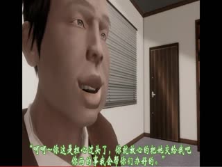 家庭乱伦 3D绿帽淫妻—向日葵 - 爱情岛-全网最全最新各类乱伦, 黑料,吃瓜系列免费视频网站