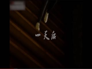 黑料吃瓜 3D 斗罗大陆 中文配音 小舞的肉便器养成~1 - 爱情岛-全网最全最新各类乱伦, 黑料,吃瓜系列免费视频网站