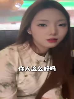 家庭乱伦 【抖音反差婊】莉莉安新娘足疗技师211全网男人心中的白月光被大神重金拿下并流出视频 - 爱情岛-全网最全最新各类乱伦, 黑料,吃瓜系列免费视频网站