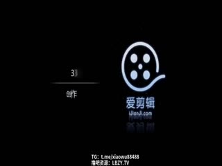 国产黄片 保险推销吴小姐，为了大保单和变态客户玩SM自拍 - 爱情岛-全网最全最新各类乱伦, 黑料,吃瓜系列免费视频网站