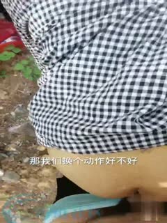 家庭乱伦 【丈母娘乱伦】操丈母娘不淫叫，真的好苦恼，求大神出主意？ - 爱情岛-全网最全最新各类乱伦, 黑料,吃瓜系列免费视频网站