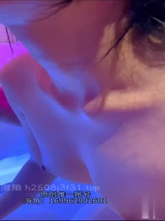 国产黄片 【兄妹乱伦】这大屁股和美胸，谁不爱啊！妹妹也好多天没做爱，很敏感，舔她就受不了，内射 白浆和精液交织 - 爱情岛-全网最全最新各类乱伦, 黑料,吃瓜系列免费视频网站