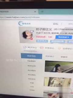 家庭乱伦 【父女乱伦】享受着乖女儿提供的色情服务,前凸后翘的全自动肉便器 - 爱情岛-全网最全最新各类乱伦, 黑料,吃瓜系列免费视频网站