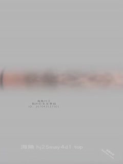 黑料吃瓜 【真实亲小姑】六一et节拿弟弟当僚机重新拿下小姑！爆操内射到哭！骂我神经病！ - 爱情岛-全网最全最新各类乱伦, 黑料,吃瓜系列免费视频网站