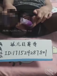 家庭乱伦 【孤儿日寡母乱伦合集】炸裂的内容花样，儿时替父肏母的愿望终于实现了 - 爱情岛-全网最全最新各类乱伦, 黑料,吃瓜系列免费视频网站
