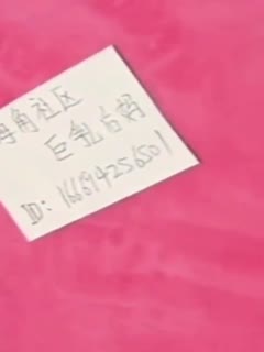国产黄片 【母子乱伦】醉酒妈妈 酒后终于拿下心心念念巨乳妈妈 - 爱情岛-全网最全最新各类乱伦, 黑料,吃瓜系列免费视频网站
