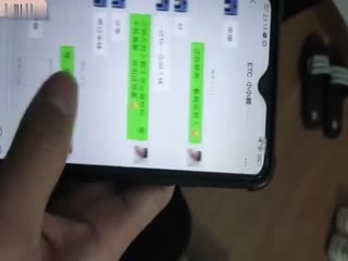 【家庭乱伦】跟岳母做爱的时候媳妇打来电话一直问在干什么 - 爱情岛-全网最全最新各类乱伦, 黑料,吃瓜系列免费视频网站