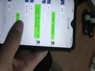 国产黄片 【乱伦】媳妇打电话一直问在哪殊不知正在操她妈 - 爱情岛-全网最全最新各类乱伦, 黑料,吃瓜系列免费视频网站