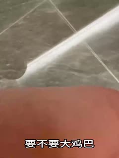 家庭乱伦 【嫂子乱伦】严重怀疑嫂子小时候是不是被狗咬过没有打狂犬疫苗，要不然怎么一被操就变得狗模狗样的！幸好今天大哥不在家要不然嫂子变成这样子回家我都不知道怎么交代！ - 爱情岛-全网最全最新各类乱伦, 黑料,吃瓜系列免费视频网站