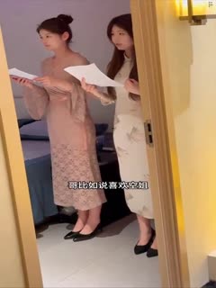 国产黄片 【吃瓜】技师培训，不聊了怪不得总想娶回家呢，原来都是套路 ！ - 爱情岛-全网最全最新各类乱伦, 黑料,吃瓜系列免费视频网站