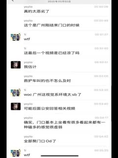 国产黄片 【近期热瓜】拿着蛋糕去给朋友庆生，寿星居然在打飞机！强奸，男模，校内偷欢，抓奸，嗑药被朋友围观玩弄！ - 爱情岛-全网最全最新各类乱伦, 黑料,吃瓜系列免费视频网站