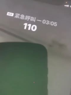 黑料吃瓜 【网爆门事件】东莞男子约炮遭仙人跳，赔钱又坐牢，女司机报警强奸把警方当枪使 - 爱情岛-全网最全最新各类乱伦, 黑料,吃瓜系列免费视频网站