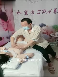 国产黄片 水宜方SPA大叔忽悠良家少妇做特殊服务 - 爱情岛-全网最全最新各类乱伦, 黑料,吃瓜系列免费视频网站