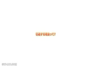 黑料吃瓜 EBWH-237 濑田一花AV引退温柔、色情、主动的第一次和最后一次原始真实性爱 - 瀬田一花 - 爱情岛-全网最全最新各类乱伦, 黑料,吃瓜系列免费视频网站