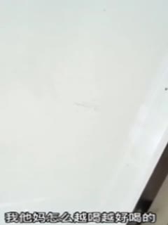 黑料吃瓜 母子乱伦-骚妈偷情中途被骚儿子发现，被继儿子要挟多次乱伦，巨乳都被拿捏变形 - 爱情岛-全网最全最新各类乱伦, 黑料,吃瓜系列免费视频网站