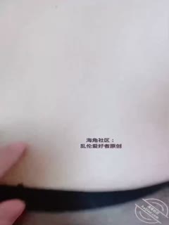 黑料吃瓜 【母子乱伦】骚妈妈趁家里人都睡着穿上丝袜主动来献逼 - 爱情岛-全网最全最新各类乱伦, 黑料,吃瓜系列免费视频网站