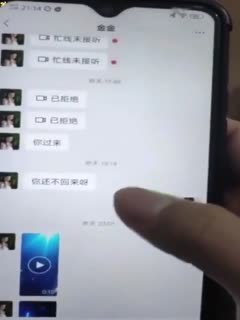 黑料吃瓜 变态女婿-老婆跟丈母娘同床交替，含糊其辞老B也润滑 - 爱情岛-全网最全最新各类乱伦, 黑料,吃瓜系列免费视频网站