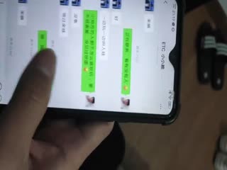 家庭乱伦 【变态女婿】媳妇打电话一直问在哪殊不知正在操她妈 - 爱情岛-全网最全最新各类乱伦, 黑料,吃瓜系列免费视频网站